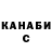 КЕТАМИН VHQ Vladimir Rostenko