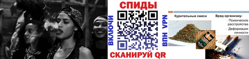 Бутират жидкий экстази  Абинск 