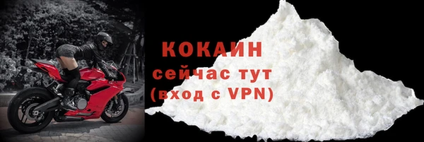 a pvp Покров