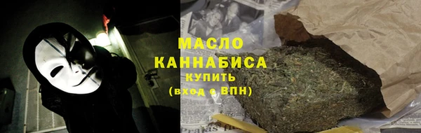 прущий лед Покровск