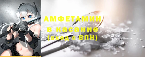 a pvp Покров