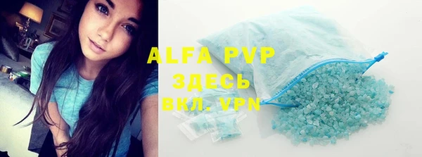 a pvp Покров