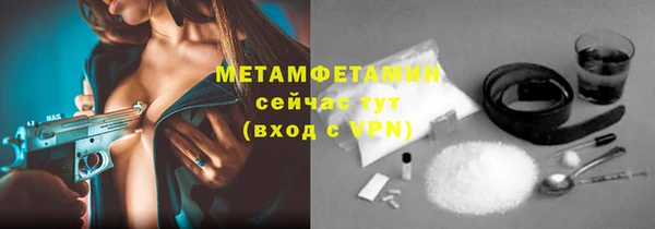 молекула духа Тольятти