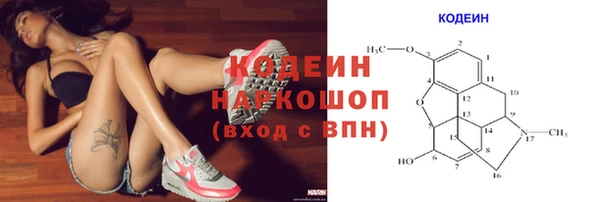 прущая мука Кострома