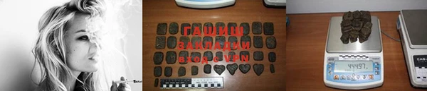 мяу мяу кристалл Покачи