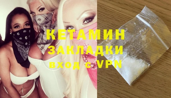 герыч Ижевск