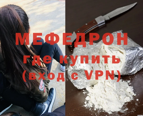 a pvp Покров