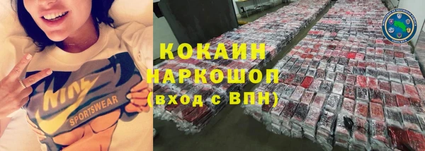 a pvp Покров
