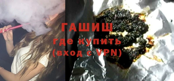 гидра Нижневартовск