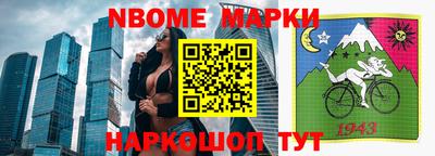 mdpv Абинск