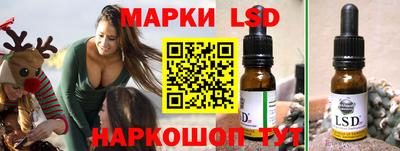 бошки Азнакаево