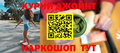 бошки Азнакаево