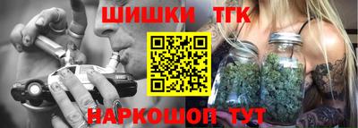 бошки Азнакаево