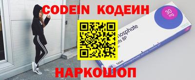 бошки Азнакаево