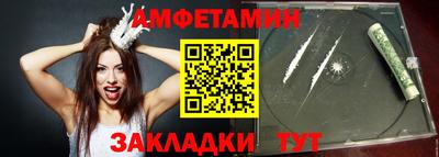 бошки Азнакаево