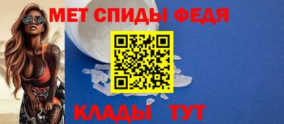 соль курить ск Абакан