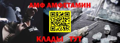 бошки Азнакаево