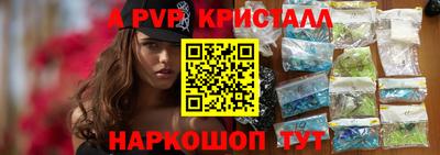 бошки Азнакаево