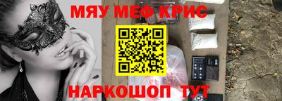 дистиллят марихуана Балаково