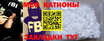 бошки Азнакаево