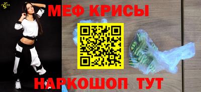 бошки Азнакаево