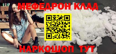 бошки Азнакаево