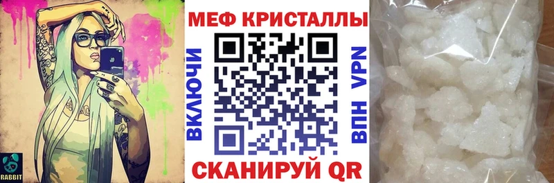это наркотические препараты  Абинск  kraken зеркало  МЕФ 4 MMC  дарнет шоп 